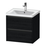 Duravit Waschtischunterschrank Ketho.2 58,4x45,5cm, Ei sw, 2 Schub., wandhängend