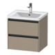 Duravit Waschtischunterschrank Ketho.2 58,4x45,5cm, lei, 2 Schub., wandhängend-1