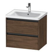 Duravit Waschtischunterschrank Ketho.2 63,4x45,5cm, Nussb dkl., 2 Schub., wandhängend-1