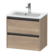 Duravit Waschtischunterschrank Ketho.2 Compact 61x39cm, Ei marm., 2 Schub., wandhängend