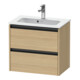 Duravit Waschtischunterschrank Ketho.2 Compact 61x39cm, Ei Nat, 2 Schub., wandhängend-1