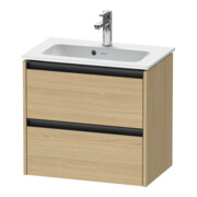 Duravit Waschtischunterschrank Ketho.2 Compact 61x39cm, Ei Nat, 2 Schub., wandhängend