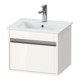 Duravit Waschtischunterschrank Ketho Compact 50x41,2x41cm, 1 Ausz., wandhängend, bas. matt-3