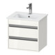 Duravit Waschtischunterschrank Ketho Compact 50x41,2x48cm, 2 Schubk., wandhängend, we hgl-1