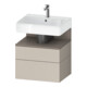 Duravit Waschtischunterschrank Qatego 59x47x59cm, ba m/ta m, 1 Kast, m B-1