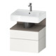 Duravit Waschtischunterschrank Qatego 59x47x59cm, ba m/we m, 1 Kast, m B-1