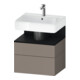 Duravit Waschtischunterschrank Qatego 59x47x59cm, E sw/Bas m, 1 Kast, m B-1
