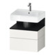 Duravit Waschtischunterschrank Qatego 59x47x59cm, E sw/we m, 1 Kast, 1 Ausz.-1