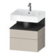 Duravit Waschtischunterschrank Qatego 59x47x59cm, gra m/ta m, 1 Kast, 1 Ausz.-1