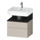 Duravit Waschtischunterschrank Qatego 59x47x59cm, gra m/ta m, 1 Kast, m B-1