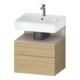 Duravit Waschtischunterschrank Qatego 59x47x59cm, T m/E N, 1 Kast, m Nischenb-1