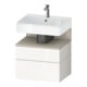 Duravit Waschtischunterschrank Qatego 59x47x59cm, T m/we g, 1 Kast, 1 Ausz.-1