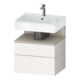 Duravit Waschtischunterschrank Qatego 59x47x59cm, T m/we m, 1 Kast, m Nischenb-1