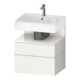 Duravit Waschtischunterschrank Qatego 59x47x59cm, w hgl/we m, 1 Kast, 1 Ausz.-1