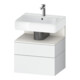 Duravit Waschtischunterschrank Qatego 59x47x59cm, w m/we m, 1 Kast, 1 Ausz.-1