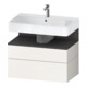 Duravit Waschtischunterschrank Qatego 79x47x59cm, gra m/we m, 1 Kast, 1 Ausz.-1