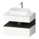 Duravit Waschtischunterschrank Qatego 80x55x60cm, gra m/we g, Pl, Nischenb-1