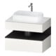 Duravit Waschtischunterschrank Qatego 80x55x60cm, gra m/we m, Pl, Nischenb-1