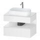 Duravit Waschtischunterschrank Qatego 80x55x60cm, we ma, Konsolenpl., Nischenb-1