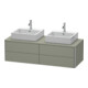 Duravit Waschtischunterschrank XSquare 140x54,8x40cm, 4 La, B bs, wd, st-g m-1