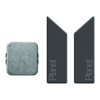 E/D/E Absenkdichtung Planet KG-A8 459 mm