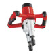 Einhell Malaxeur à mortier TE-MX 1600-2 CE Twin-2