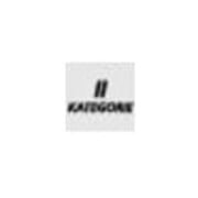 Ejendals Paire de gants anti-vibrations Tegera 9181-4