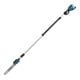 Élagueur sans fil Makita 2x18V DUA301Z-1