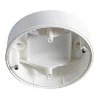 ESYLUX AP-Dose-C ws IP 20 COMPACT#EP10425370