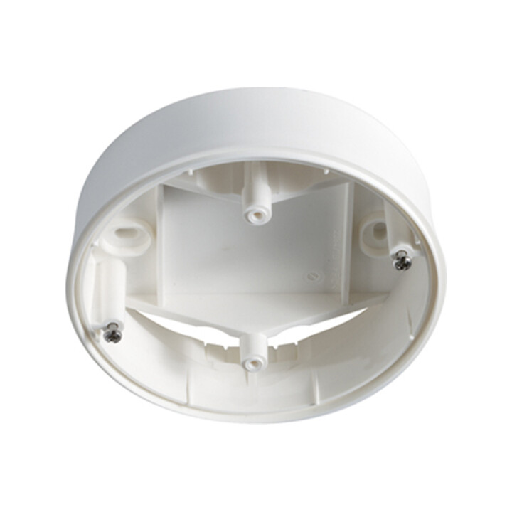 ESYLUX AP-Dose-C ws IP 20 COMPACT#EP10425370