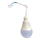 EVN Lichttechnik Douille de chantier LED 4000K 230V IP20 BF230940 280x65mm