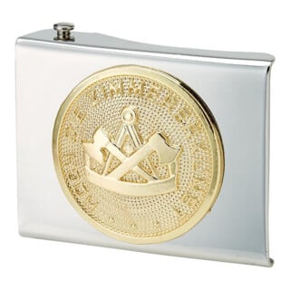 FHB HEIKO Koppelschloss Silber Zimmermann silber