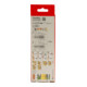 fischer TherMax 10/100 M8 (2)-5