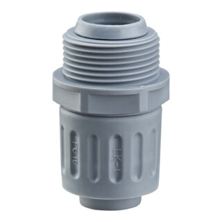 Flexa Raccord de tuyau M25x1,5 LKI-M 5020.014.025