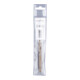 Foret Makita HSS-CO9.00x117mm (D-17435)-2