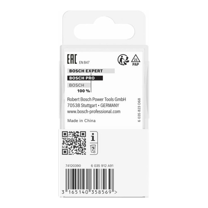 Fraise à profiler B 8 mm, R1 6,3 mm, B 12,7 mm, L 17 mm, G 61 mm