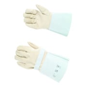 Gants de surprotection pour gants d'électricien