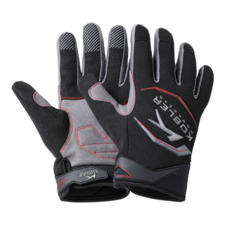 Gants de travail Kübler 8001 noir/gris moyen