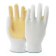 Gants KCL 912 Polytrix N nappé avec ceinture tricotée blanc/jaune-1