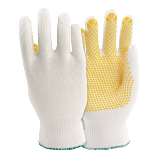 Gants KCL 912 Polytrix N nappé avec ceinture tricotée blanc/jaune