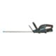 GARDENA Akku-Heckenschere ComfortCut 50/18V-P4A Ready-To-Use Set