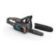 GARDENA Akku-Kettensäge PowerSaw 250/18V P4A solo