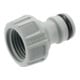 GARDENA Hahnverbinder 33,3mm (G 1")