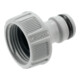 Gardena Kit de raccordement, Contient 2x18201, 1x18215 SB-5