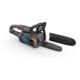 GARDENA Tronçonneuse à chaîne sans fil PowerSaw 250/18V P4A solo