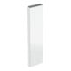 Geberit Armoire haute Acanto 1 porte + miroir intérieur, L 45 cm, blanc mat / blanc brillant-1