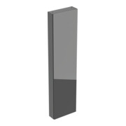 Geberit Armoire haute Acanto 1 porte + miroir intérieur, L 45 cm, laqué mat / laqué brillant