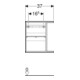 Geberit Élément latéral iCon 37x40x27,3 cm, pour HWB, blanc/mat laqué