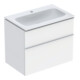 Geberit Ensemble meuble lavabo iCon 75x63x48cm, blanc mat, poignée blanche mate-1