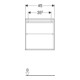 Geberit Hängeschrank 45x46,7x15cm, qu., 1 T, nuss/Mel. Struk.